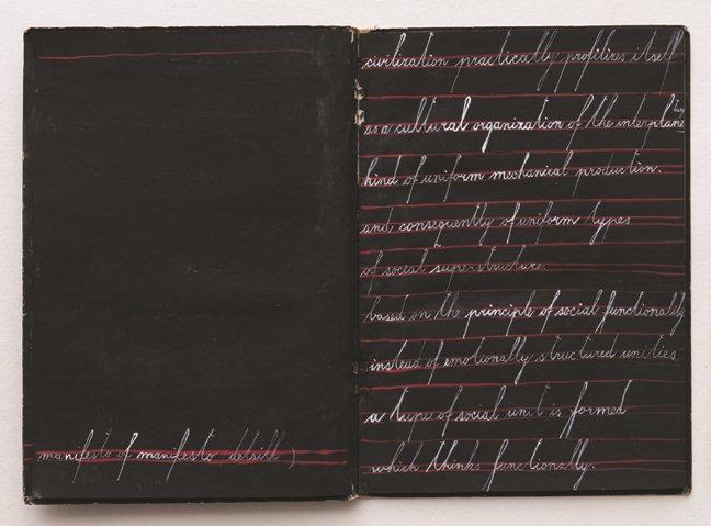 MANGELOS [DIMITRIJE BAŠIČEVIĆ] (1921-1987)<br />Manifestos on civilization no. 2, 2457<br />1978<br />tempera on printed paper and perfect-bound<br />cardboard covers, 20 sheets (incomplete)<br />8 1/2 x 6 1/8 inches (21.6 x 15.5 cm)<br />PF2289<br />