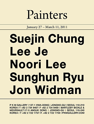Painters