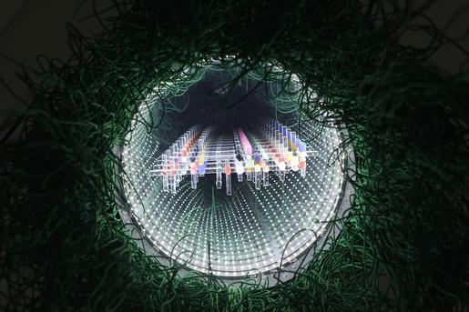 Lee Bul