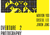 Overture 2: Photography