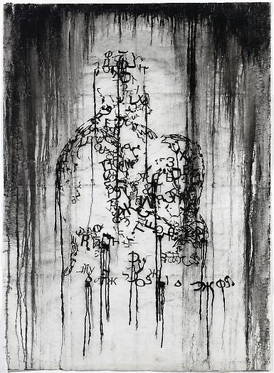 Shadow Study LXIII, 2011
Mixed media on paper
62 1/4 x 44 1/8 inches
158 x 112 cm