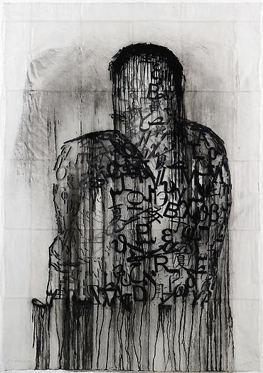 Shadow Study LXVI, 2011
Mixed media on paper
83 1/2 x 55 1/8 inches
212 x 140 cm