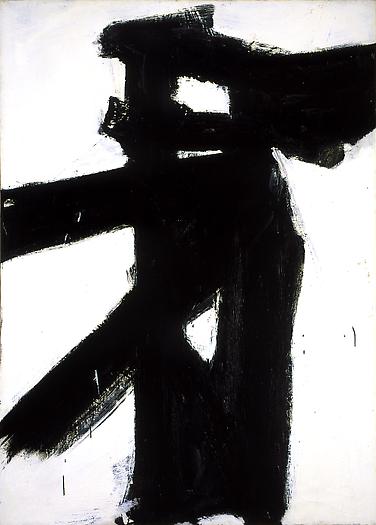 Untitled, 1955
Oil on canvas
52 3/4 x 37 3/4 in.