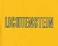 Roy Lichtenstein