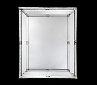 A Late Nineteenth Century Cut-Glass Mirror