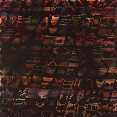 Light Stelae, 2011
Sumi ink on paper
36 x 36 inches Image