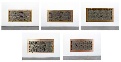 MARTIN BOYCE
Ventilation Grills (Our Breath and This Breeze), 2007
acid etched brass
5 parts:  9 x 16 1/2 inches (22.9 x 41.9 cm)
installation dimensions variable
edition of 3 with 2 APs (#2/3)
MBy-1