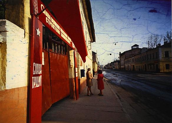 plate 49
from the series "Yesterday's Sandwich"
late 60s - late 70s
41 x 55 cm