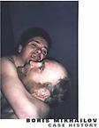 boris mikhailov