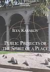 ilya and emilia kabakov