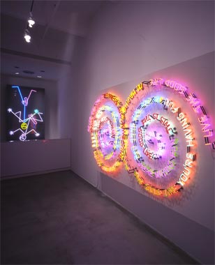 BRUCE NAUMAN 1