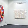 ART HK 12