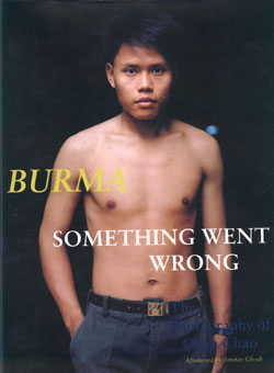 BURMA: SOMETHING WENT WRONG - Chan Chao